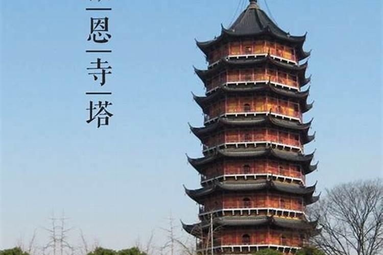 葬坟看风水是真的吗,科学为何解释不了？