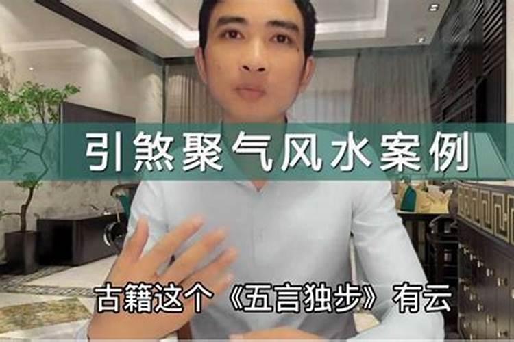 工厂大门风水有哪些讲究