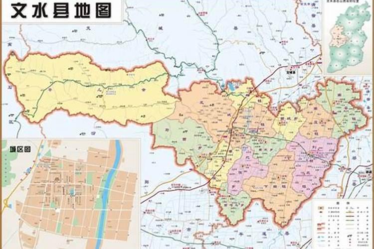 文水特色民居500字
