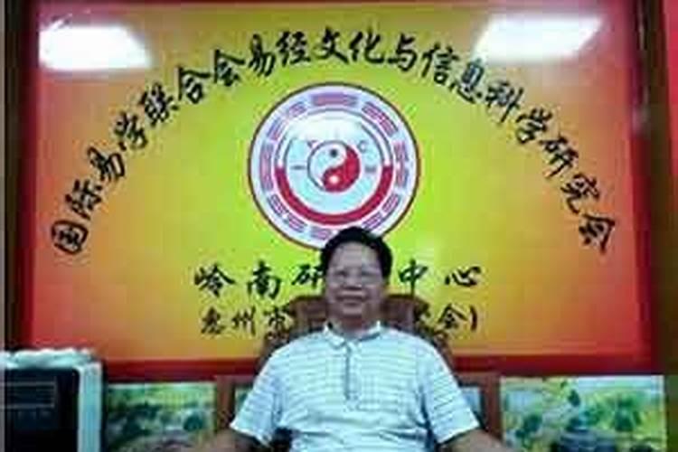 山东风水最好的地方在哪里？
