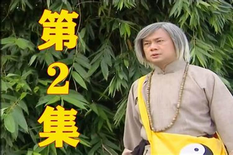 今天看一帖子,说风水师不能过三代,为什么？？？会发生什么？？？