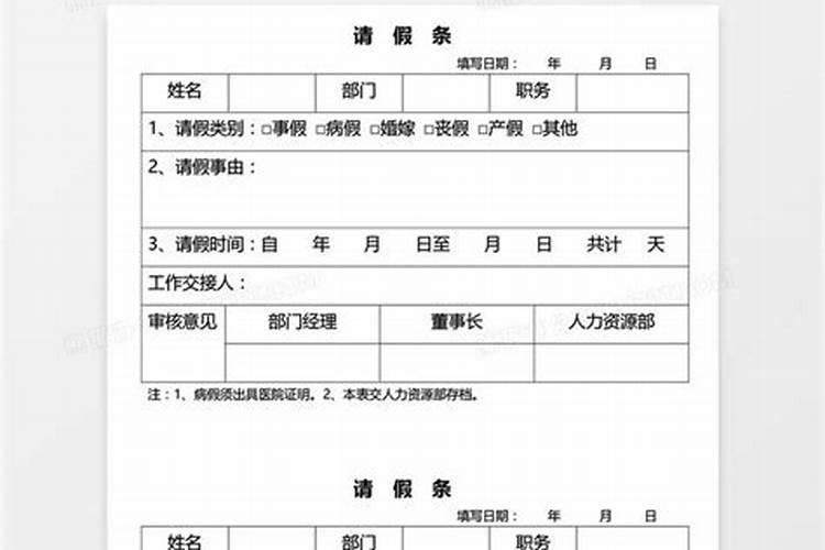 请假各位大师,我家新买的楼房是五层最西户厕所有窗户,我家三口全是属...