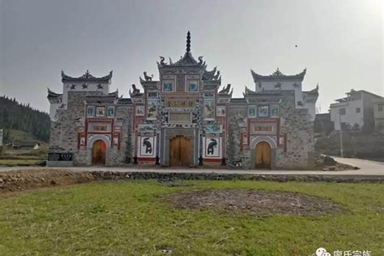 如果房屋不是正正方方,怎么划分八卦位