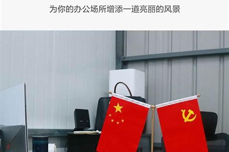 什么地方是最好的风水宝地