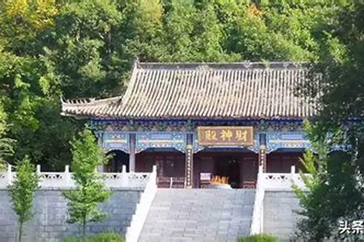 抚顺哪个楼盘风水好