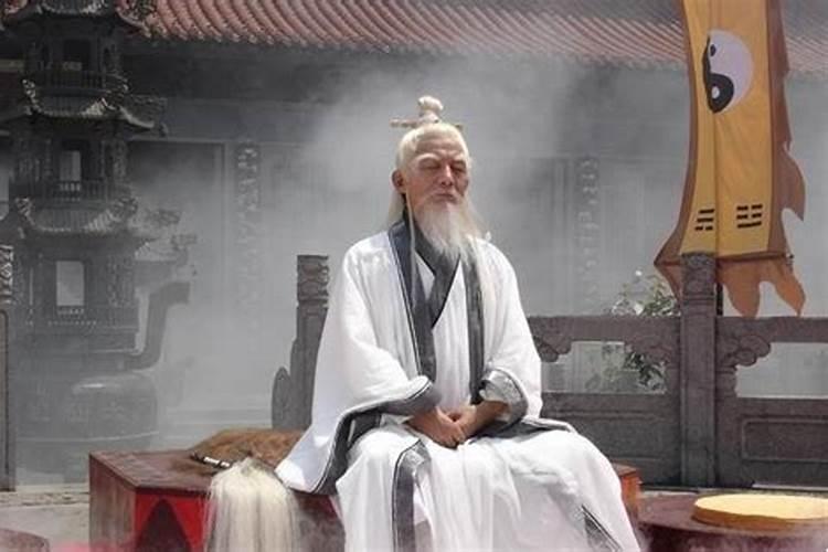 阴阳八卦 白胡子老人是谁