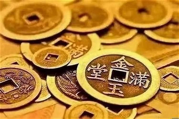 在家烧元宝是什么意思