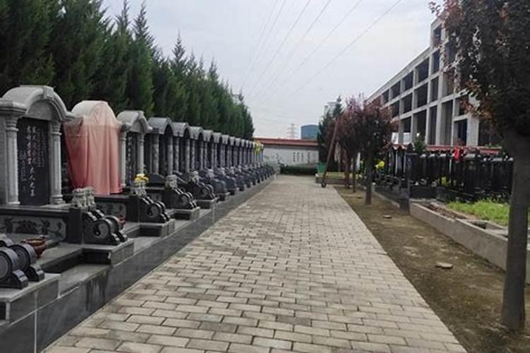 火葬场上建房风水怎样