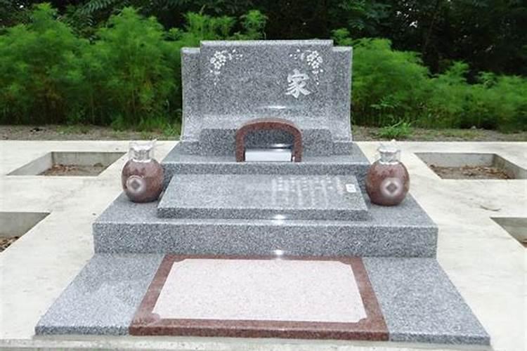 沈阳周边的墓地 公墓墓园哪个风水好？