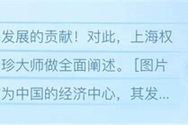 SKY(李晓峰)哪间大学的？