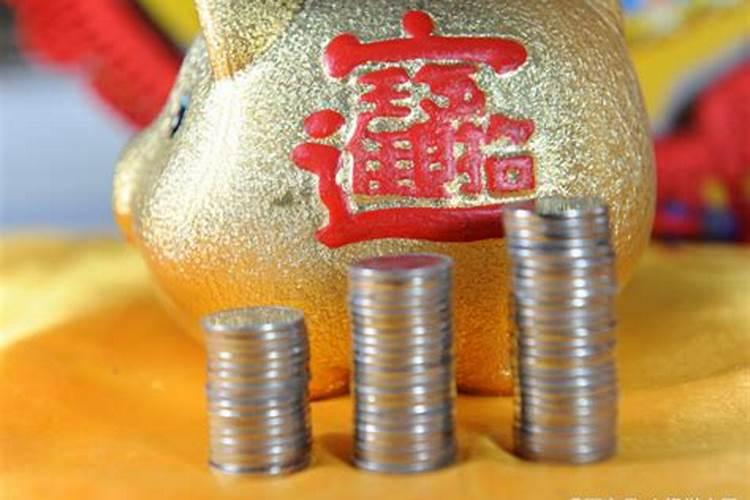 五行属金微信招财旺财名,最吉利旺财的微信名字