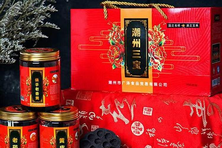 三僚曾凡林收费标准