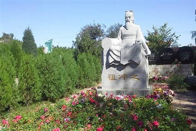 雍正帝,为何不和父亲爷爷葬在一处？