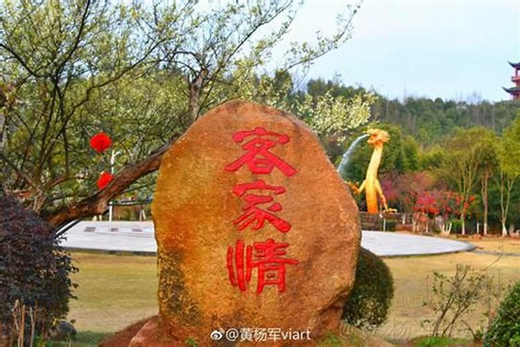 赣南四大堪舆祖师是哪四人？