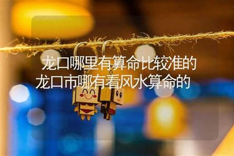 杨救贫的故事四