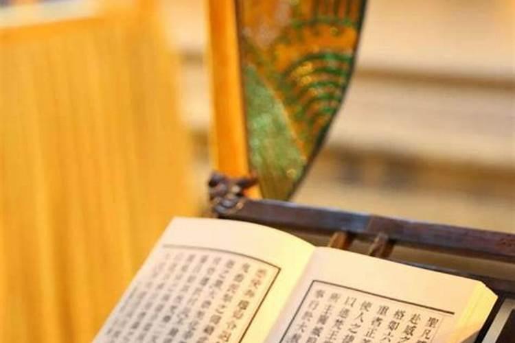 公务员干部搞风水研究应怎么处理？