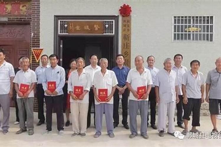 中华诗词报主编简介