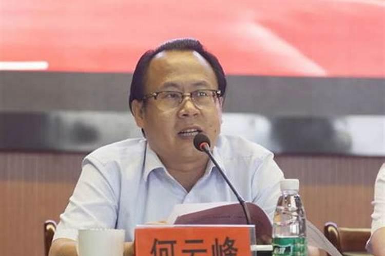 鲁班仅仅是个工匠？他的两本奇书居然记录了符咒和堪舆术
