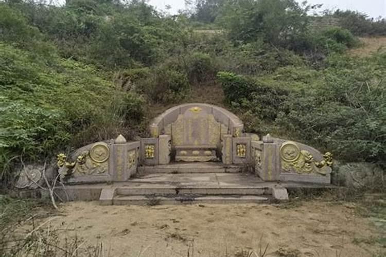 风水师秘记公主是谁