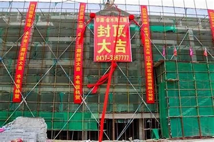 搞定破财风水,让“钱”路更加顺畅!