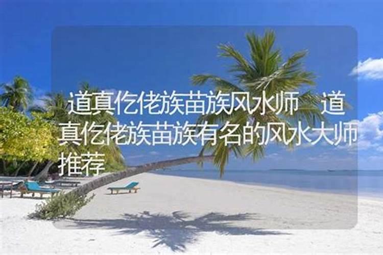 去凤凰玩什么