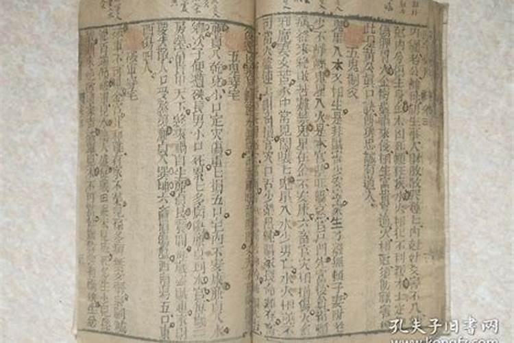 风水学开山鼻祖黄石公