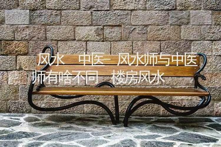 被人拍了肩膀,该如何化解？