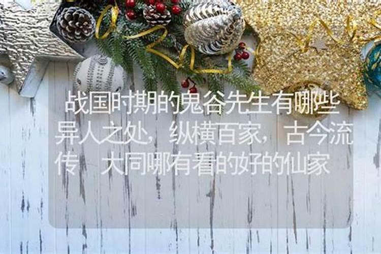 别墅为什么要靠海