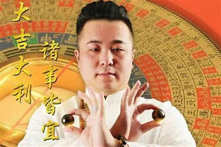 重庆算命哪里比较准呢？