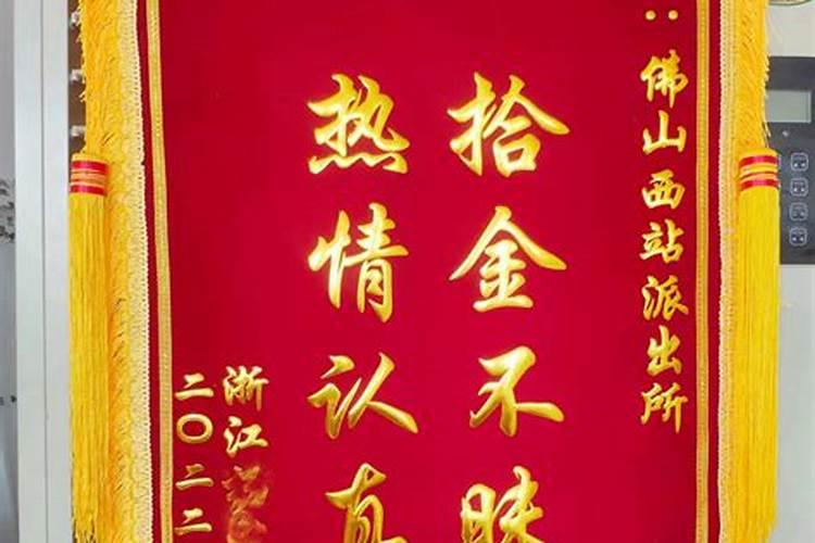 墓碑上贴照片有讲究吗