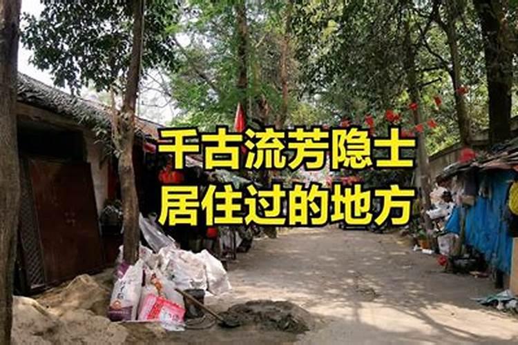 ...请问取个什么样的名字好 懂风水五行的大师给取个好名字。本人姓张...
