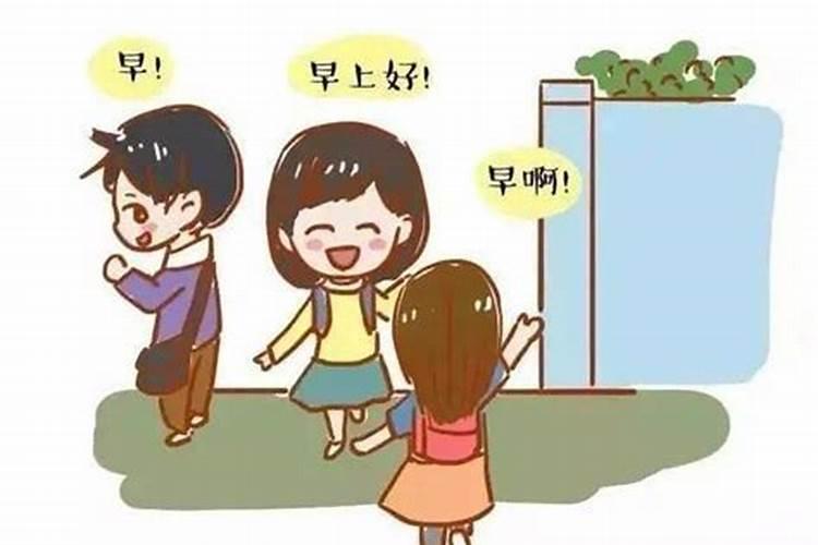 有一位台湾进玄学、风水的大师,在内地没什么名气,现在内地开课,谁知...