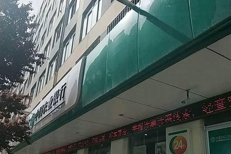 山海逸景周边环境怎么样？生活便利吗？