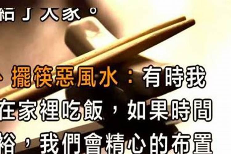 爷爷的坟对谁的影响大 看坟地最简单的方法