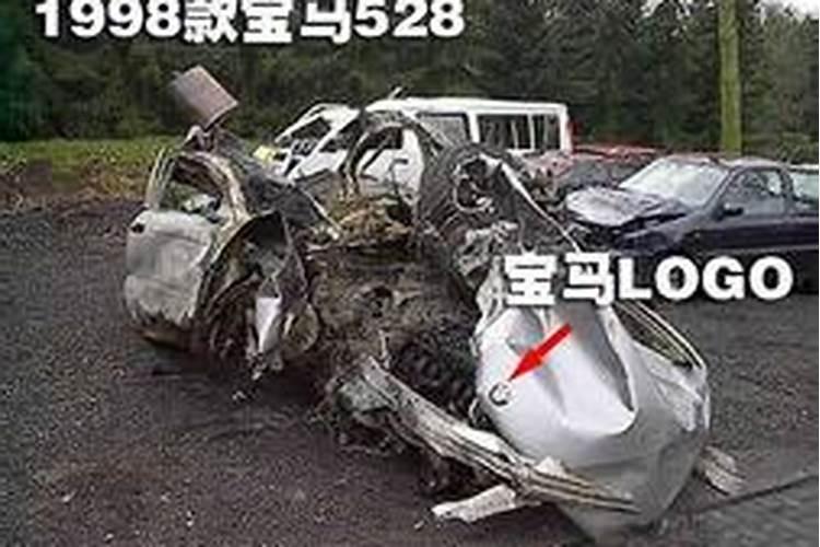 赵林声简介