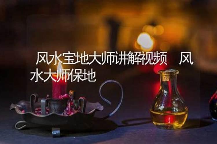 学玄空风水看什么书,风水入门看什么书？
