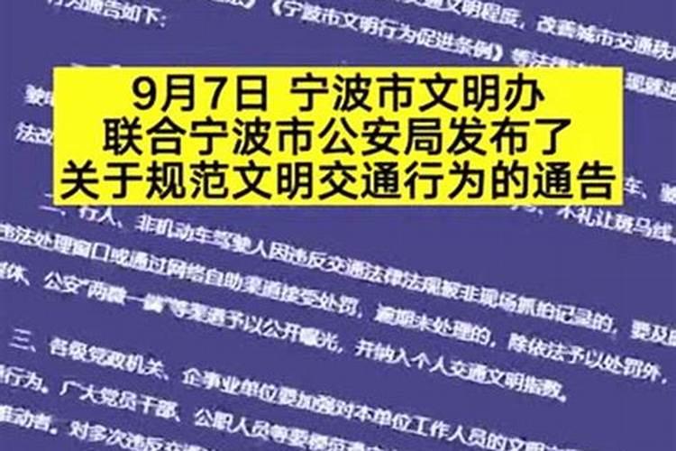 合肥哪些区域风水最好