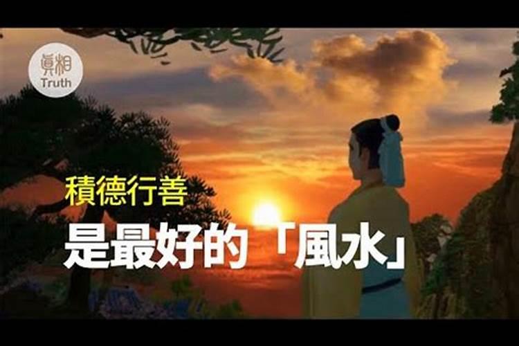 大师啊 我新开的公司 一直没业务连 招人都不怎么理想 有人说风水不行...