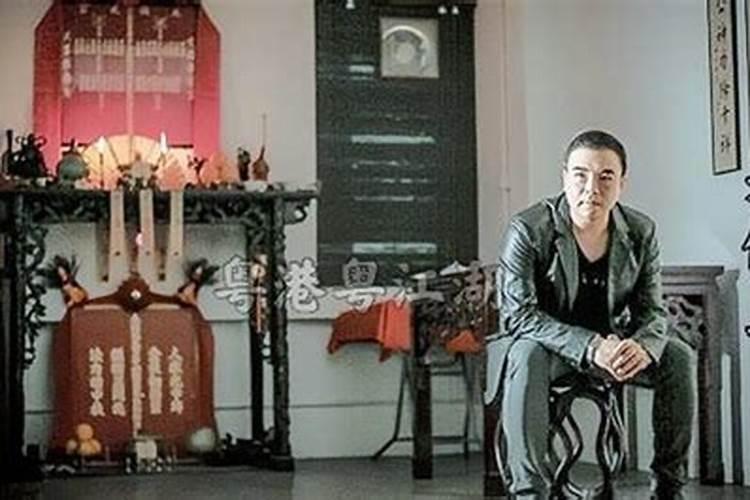 都市风水师内容简介