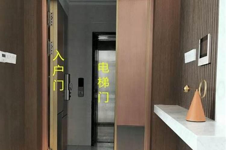 请教风水大师电梯房风水问题,求化解方法