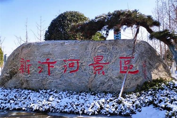 在农村两边的院子都比自家的高怎么破？