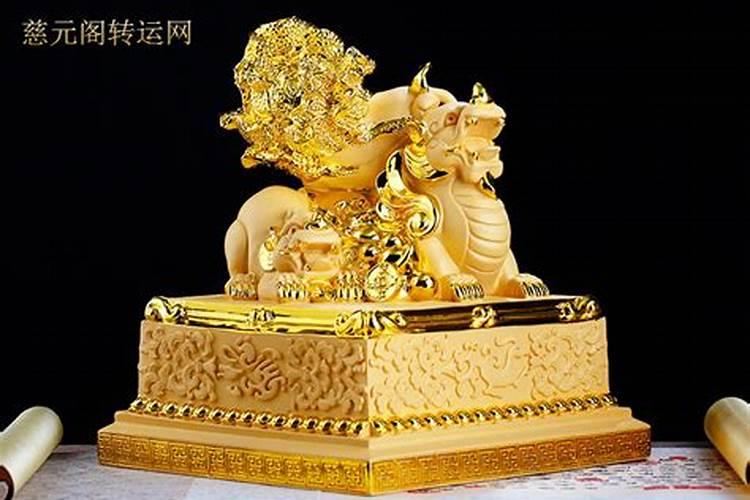 风水影响财运 家里的风水真的影响财运