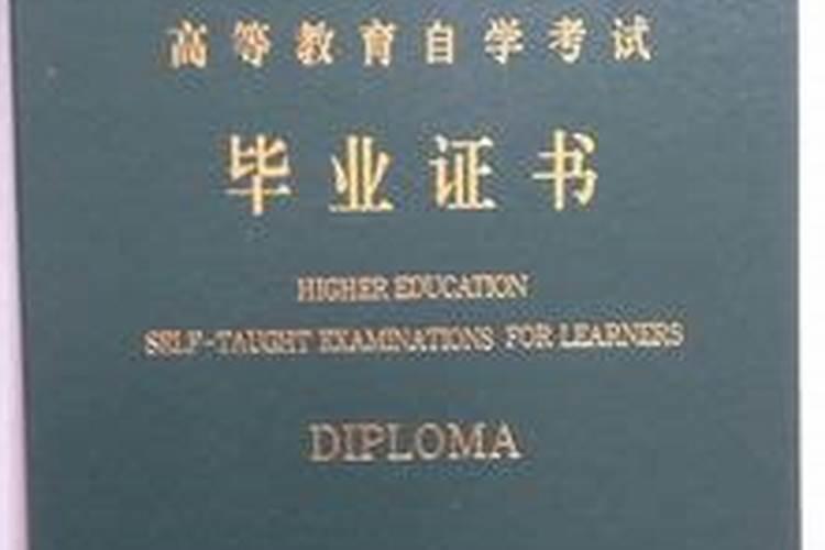 风水怎么学