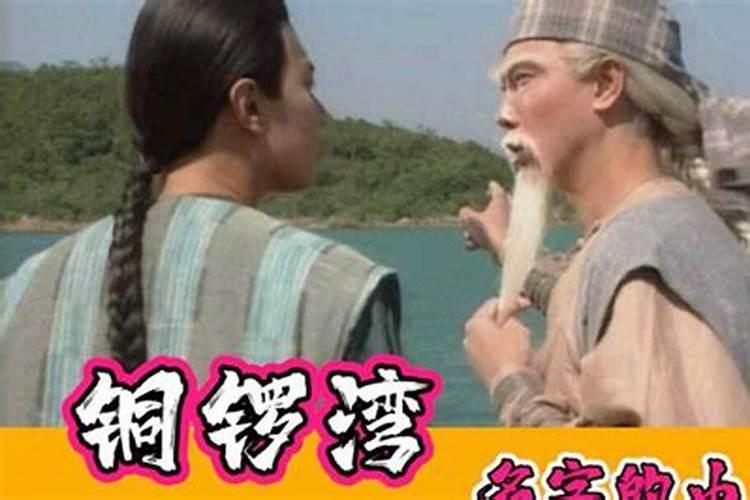 清朝从低到高的阶层分别是