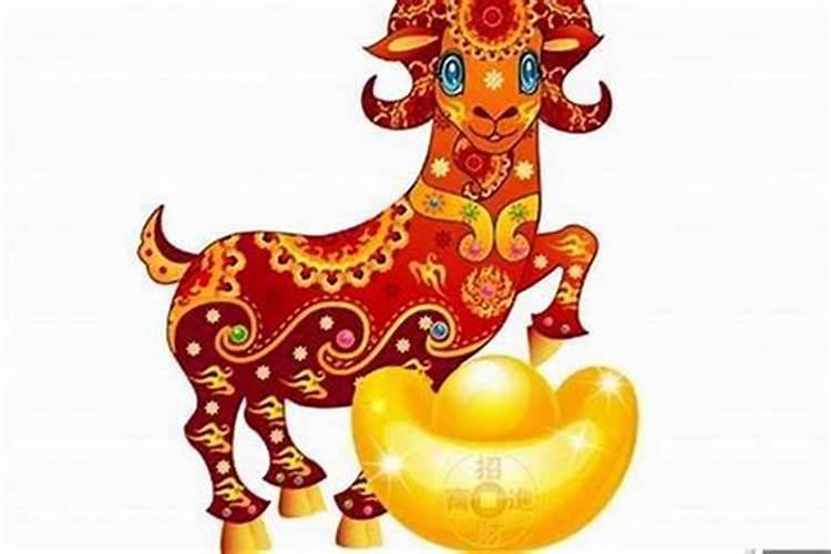 属羊家中摆什么最旺财运