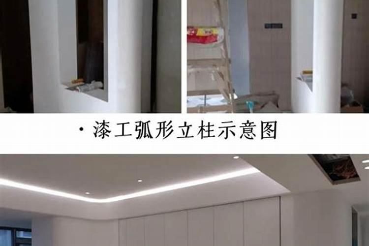 灶台方向怎么确认,炉灶适合放东墙还是西墙好？