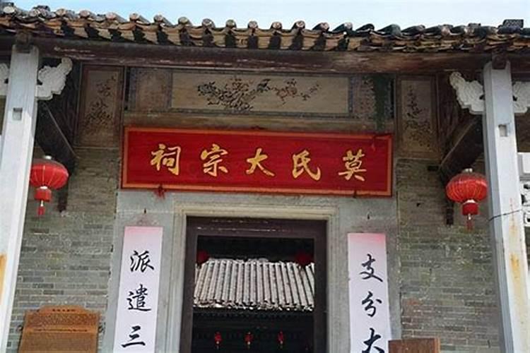 中国古代著名风水大师