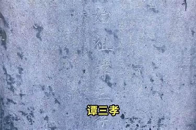 安徽有有名的风水大师吗？