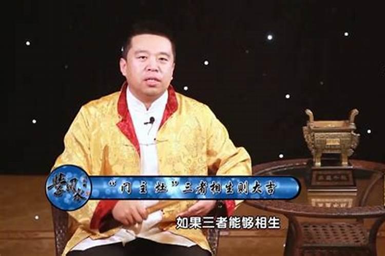 什么风水财旺丁少财旺丁少的风水有哪些