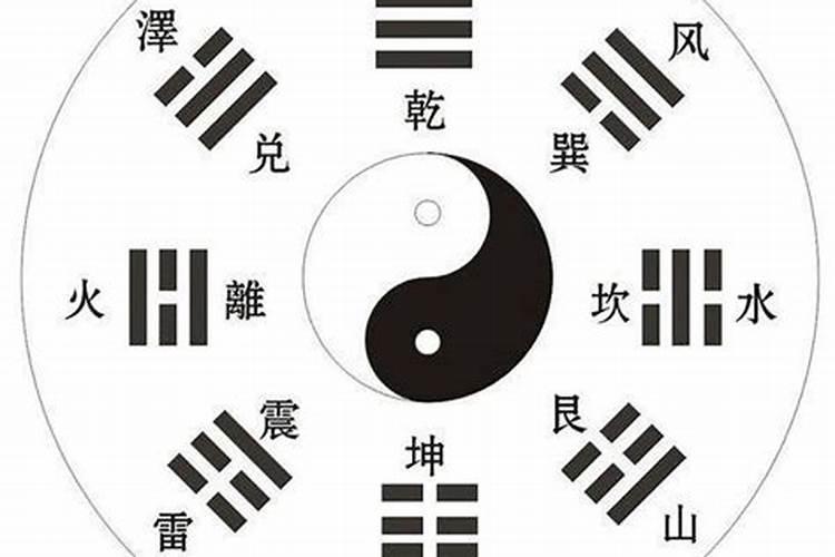 陈二狗的爷爷是什么身份